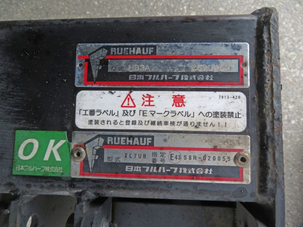 画像大 14枚目