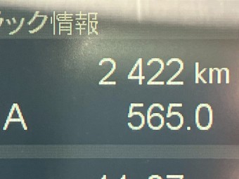 画像小 13枚目