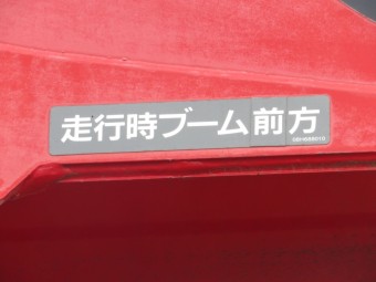 画像小 11枚目