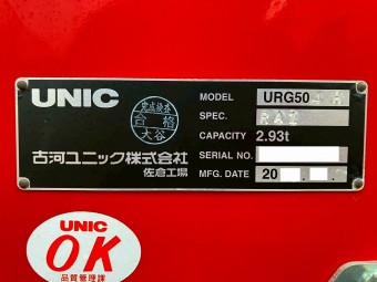 画像小 41枚目