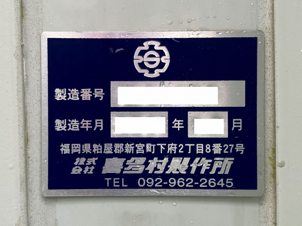 画像大 42枚目