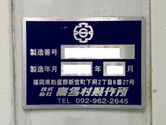 画像小 42枚目