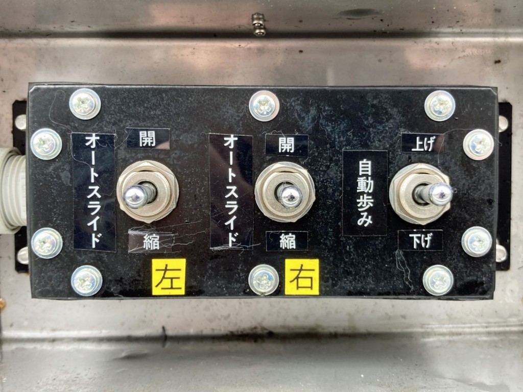 画像大 20枚目
