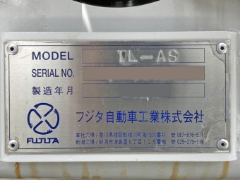 画像小 24枚目