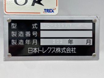 画像小 25枚目