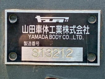 画像小 38枚目