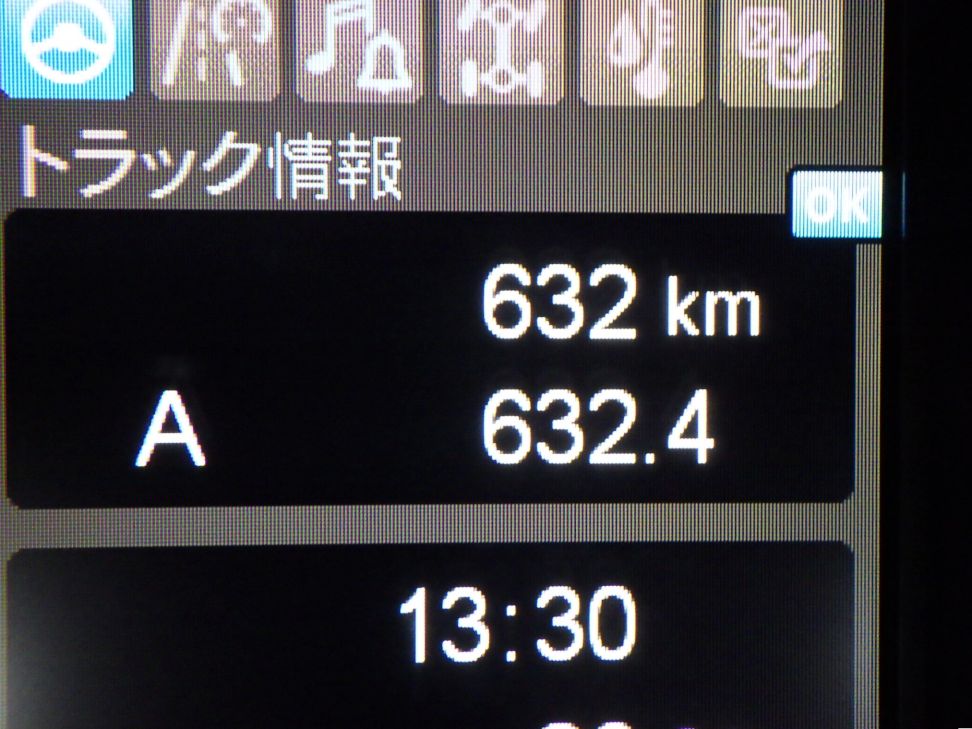 画像大 27枚目