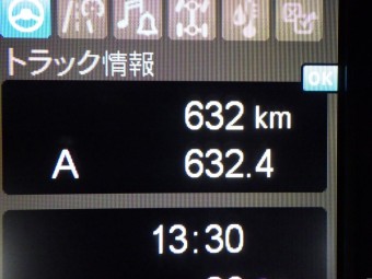 画像小 27枚目
