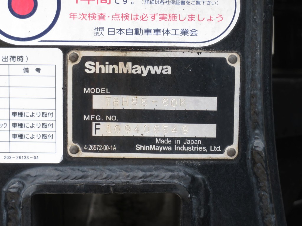 画像大 26枚目
