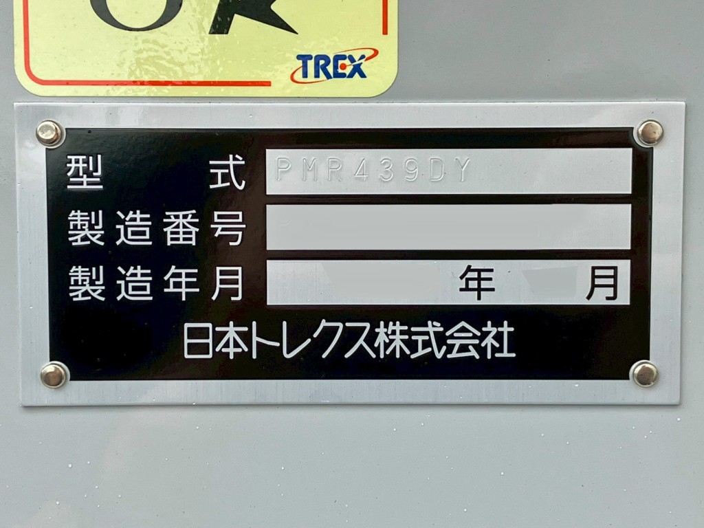 画像大 23枚目