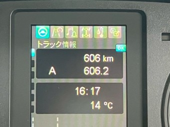 画像小 22枚目