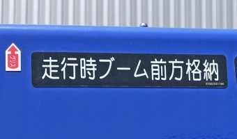 画像小 15枚目