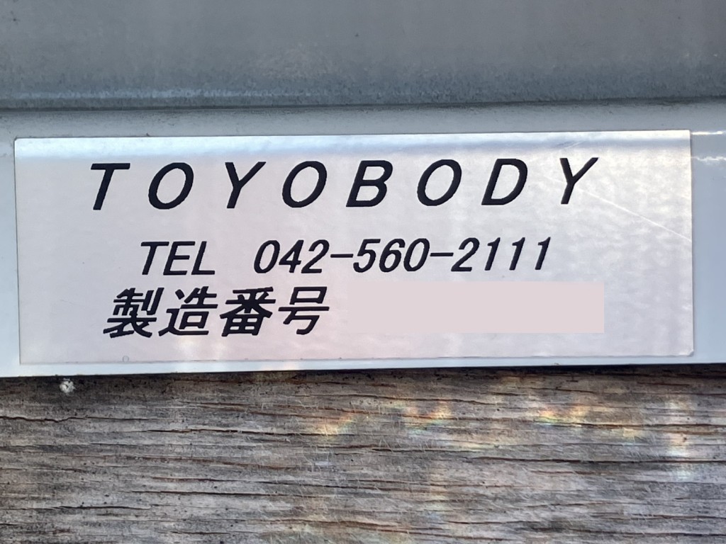 画像大 17枚目