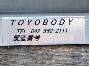 画像小 17枚目