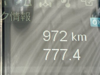 画像小 20枚目