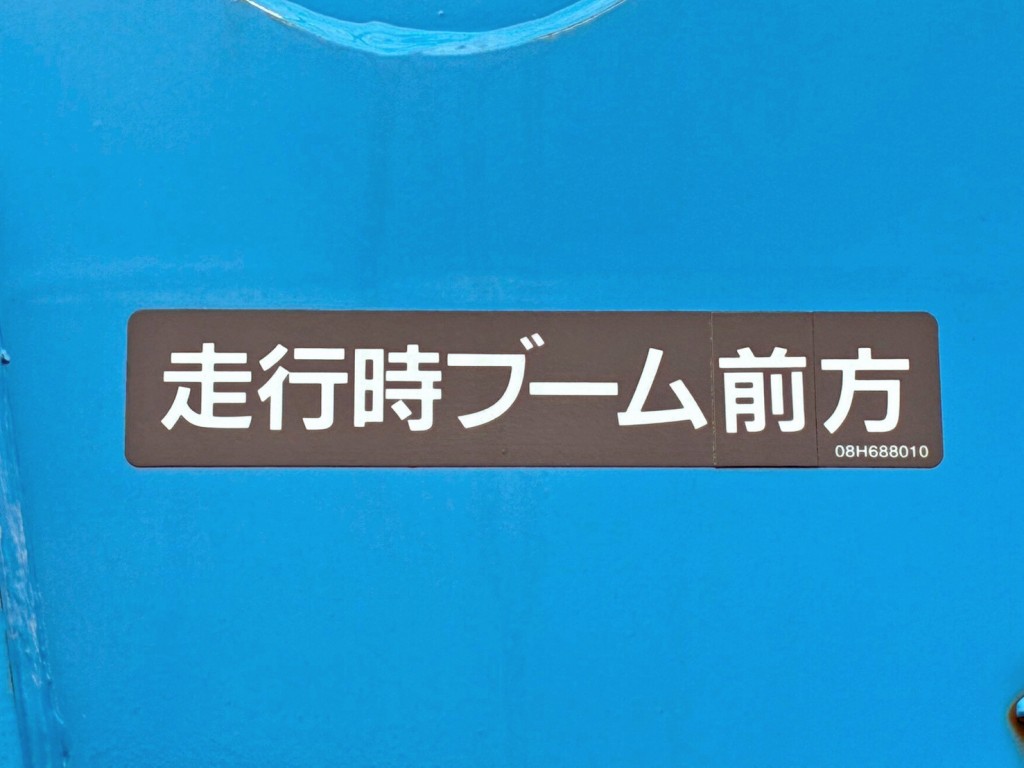 画像大 31枚目