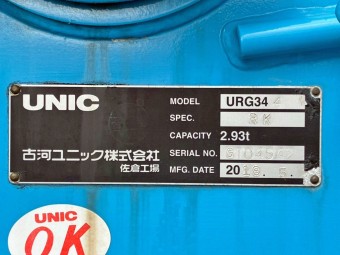 画像小 32枚目