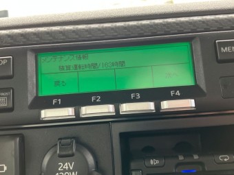 画像小 48枚目