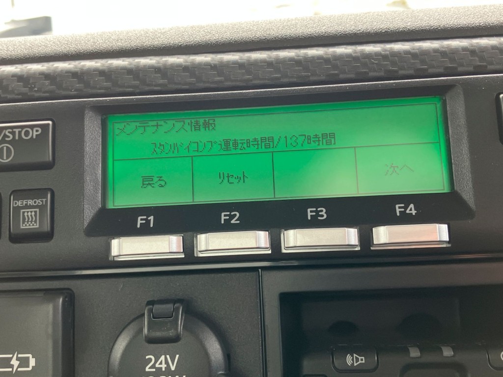 画像大 49枚目