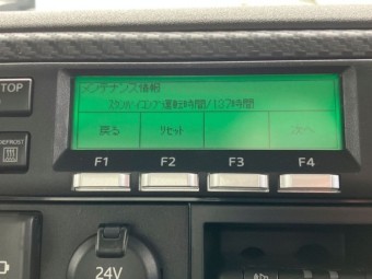 画像小 32枚目