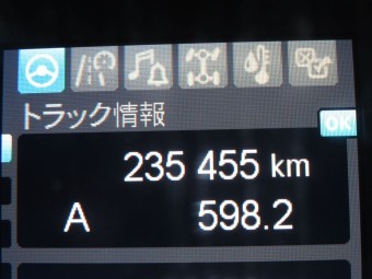 画像小 23枚目