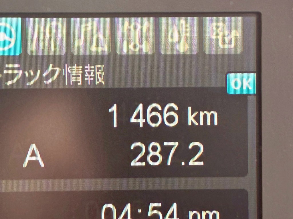 画像大 21枚目