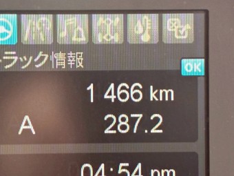 画像小 21枚目
