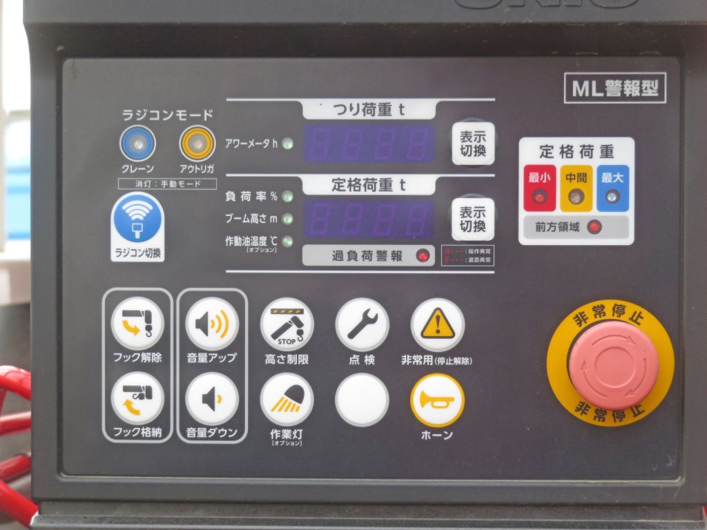 画像大 13枚目