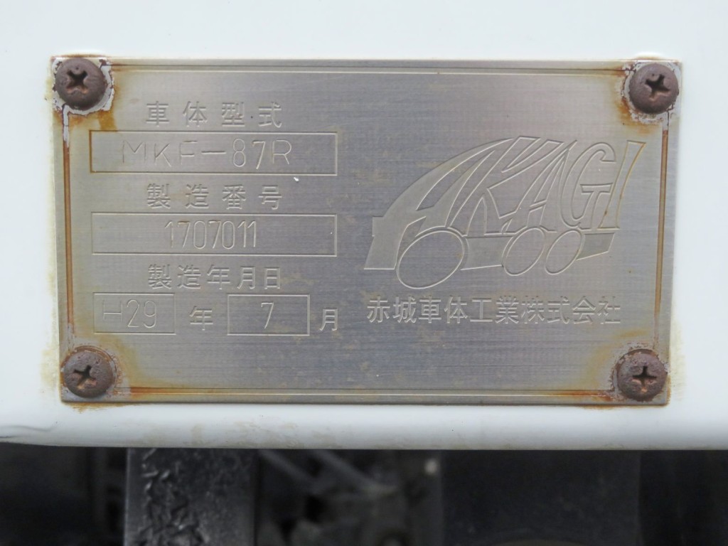 画像大 15枚目