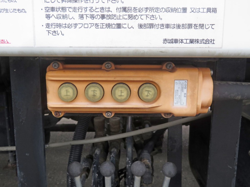 画像大 20枚目
