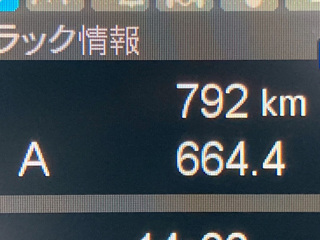 画像大 21枚目