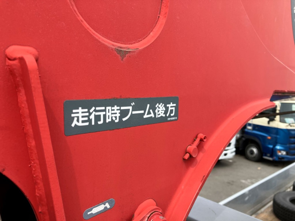 画像大 18枚目