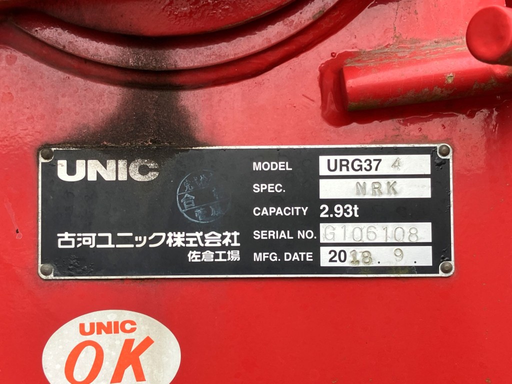 画像大 20枚目