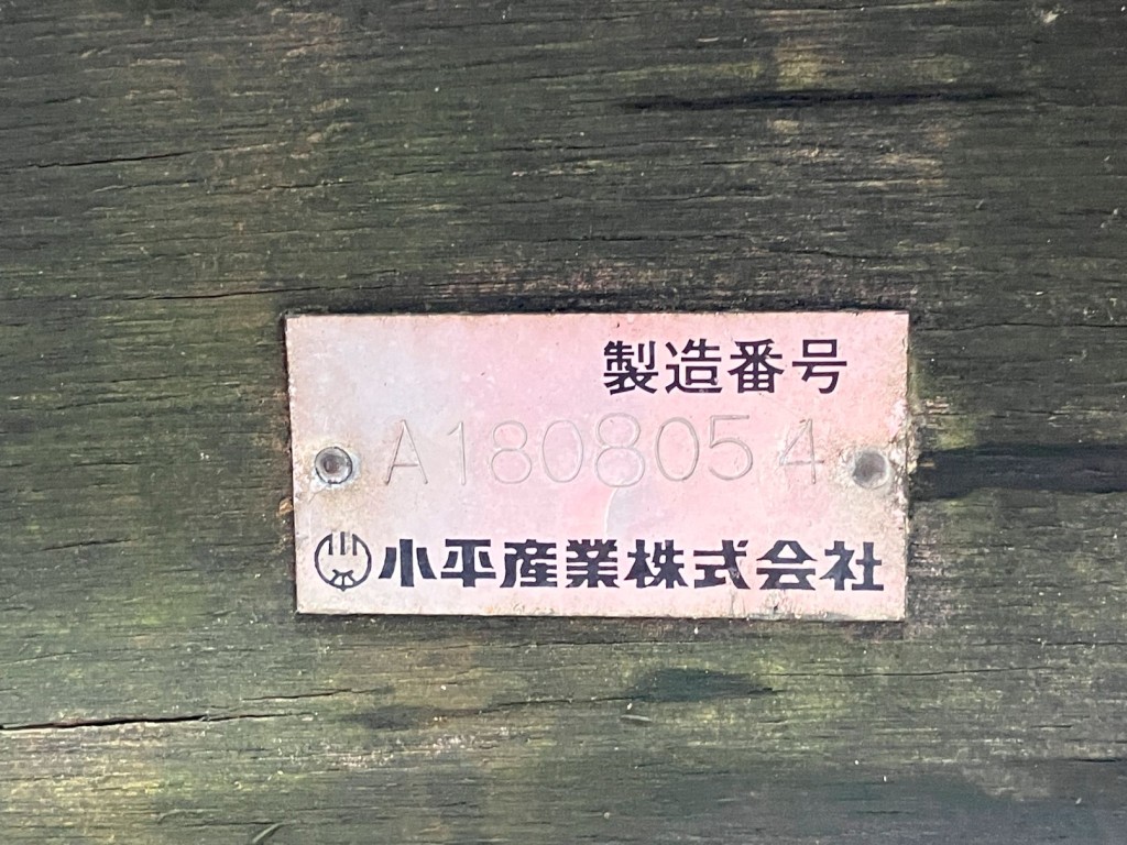 画像大 24枚目