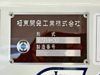 画像小 24枚目