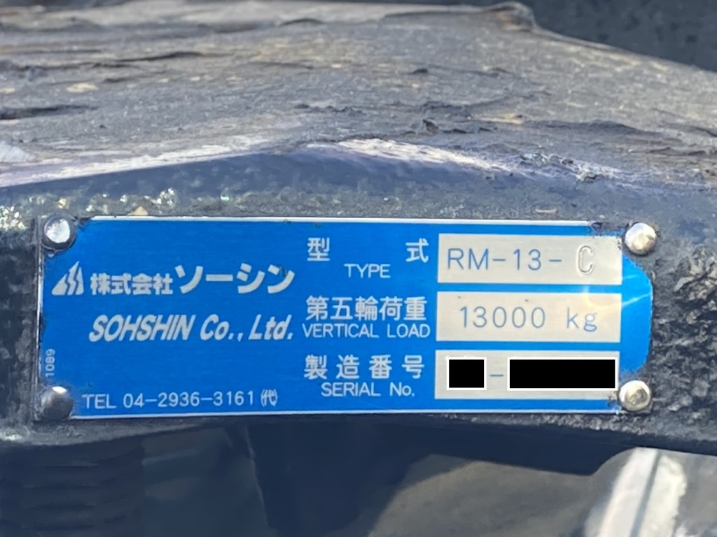 画像大 22枚目