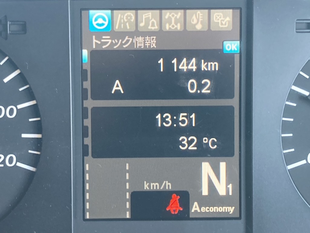 画像大 30枚目