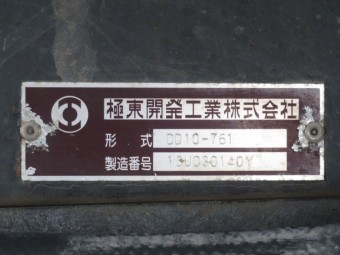 画像小 27枚目