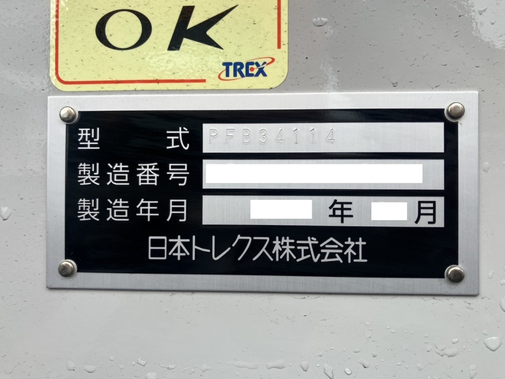 画像大 23枚目