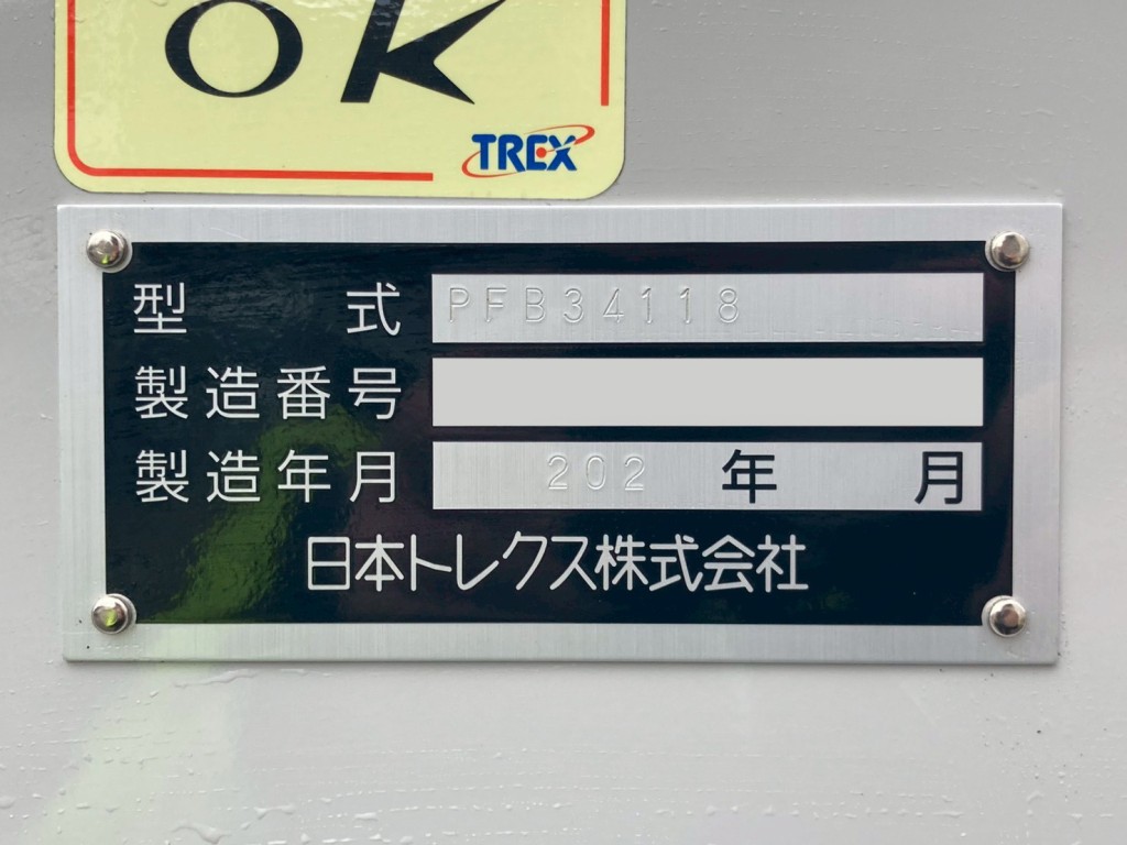 画像大 23枚目