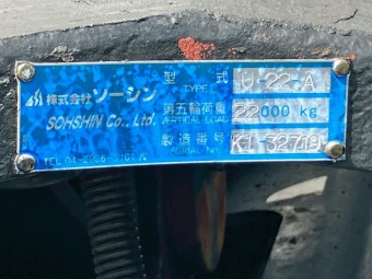 画像小 12枚目