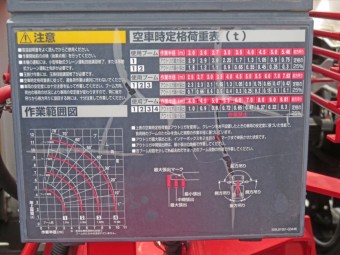 画像小 13枚目