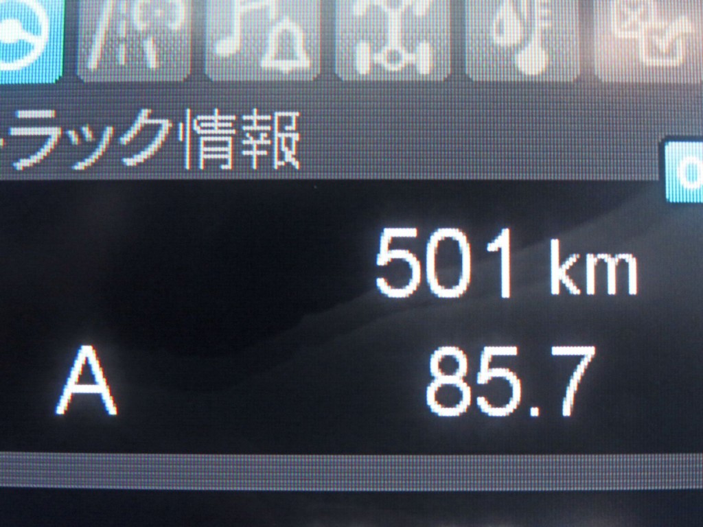 画像大 15枚目