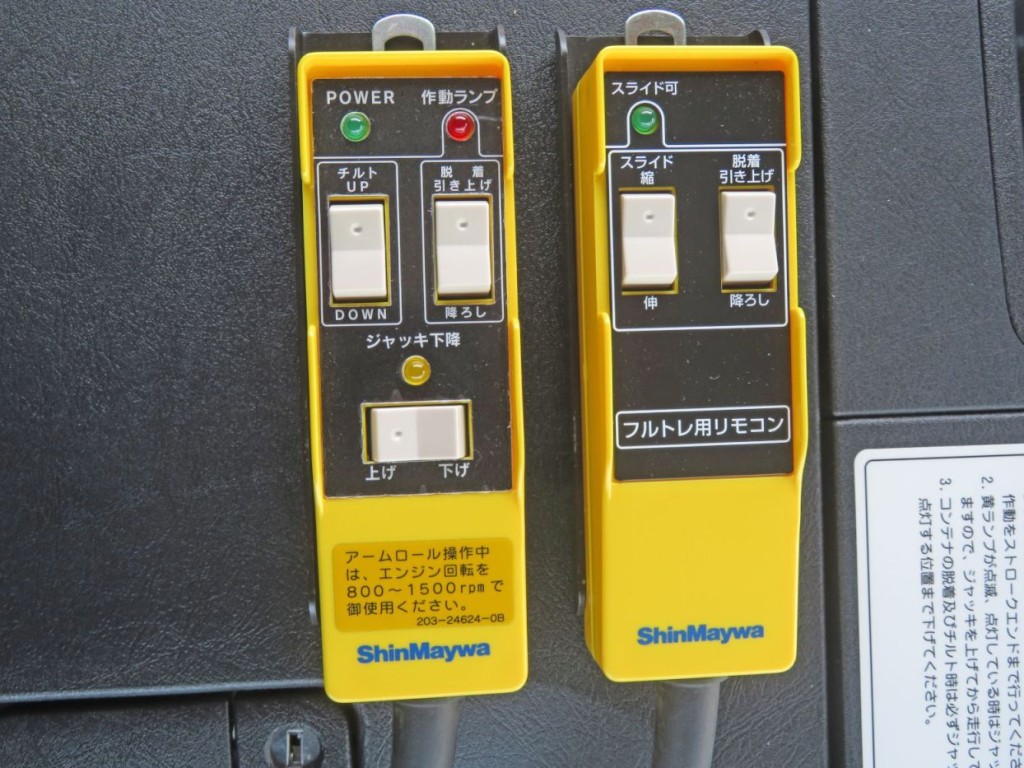 画像大 22枚目