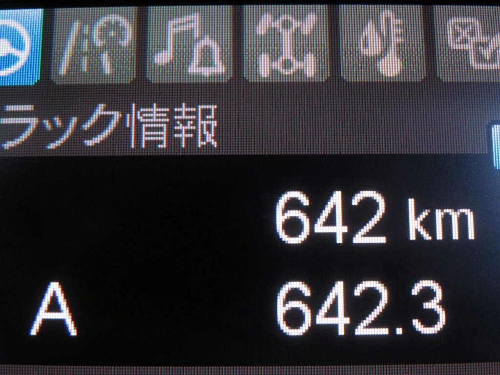 画像大 25枚目