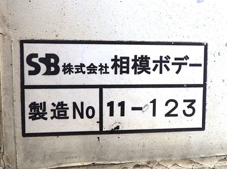 画像大 16枚目