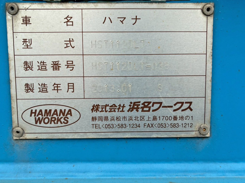 画像大 6枚目