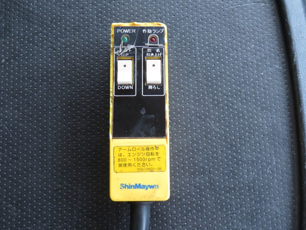 画像大 20枚目