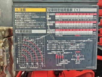 画像小 29枚目