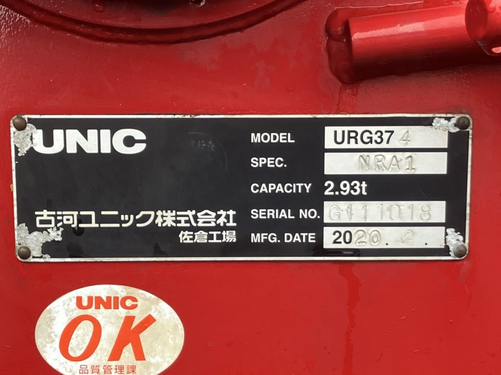 画像大 31枚目